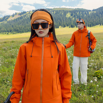 Kailas Style Outdoor Windproof Waterproof Warm down Two-Piece Set for Men and Women, 90% Duck down Mountaineering Jacket 25