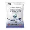 [Fan Benefits] Natural Sea Salt Uniodized 400g*7 Bags Edible Salt Sun-Dried Healthy Pure Crystallized Sea Salt