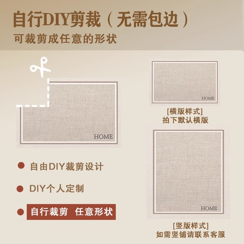 Ethnic Style Window Mat Four Seasons Universal Balcony Tatami Cushion Cuttable Bedroom Window Mat Non-slip