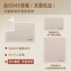 Ethnic Style Window Mat Four Seasons Universal Balcony Tatami Cushion Cuttable Bedroom Window Mat Non-slip