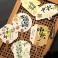 seller product image