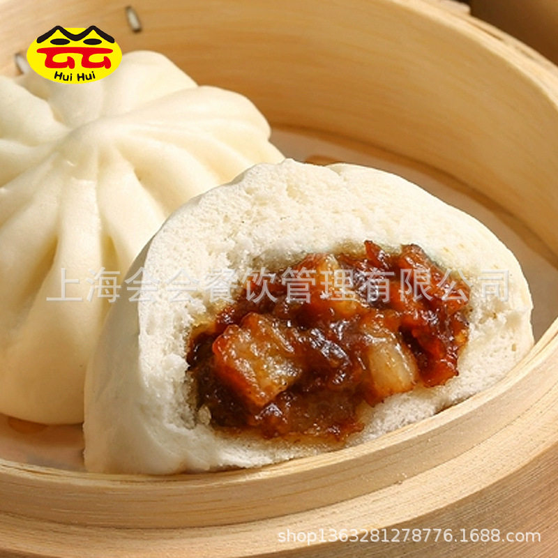 guangzhou Restaurant Likoofu Hand-made Barbecued Buns 337.5g/9 Cantonese-style Morning Tea Snack Buns Breakfast Semi-finished Products