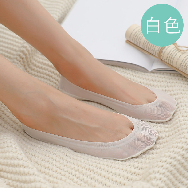 冰丝袜子女船袜夏季薄款透气棉底硅胶防滑袜套低帮短袜浅口隐形袜