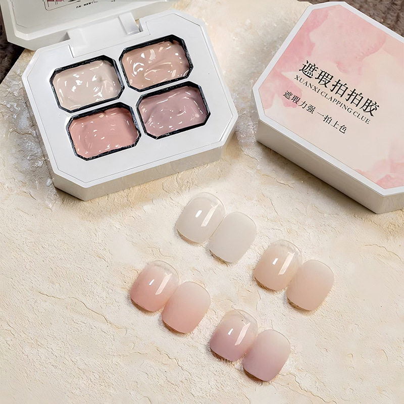 4-Grid Pat-On Gel to Cover Free Edges, Special No-Wipe Gradient Milky White Blush Nude Nail Polish for Nail Art