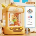 Large 2-pole [brown bear] 10 dolls 10 gashapon e-commerce box
