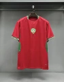 26-27 morocco home game