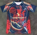 26 Man L Special Edition Serpentine
