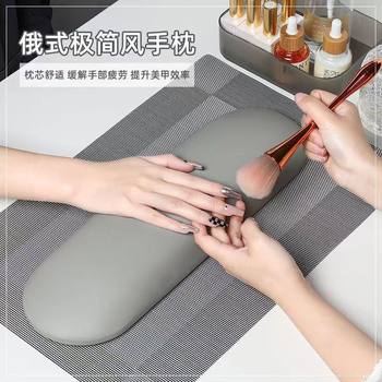 Ins Style Russian Manicure Hand Pillow Set Classy Accessible Luxury Black and White Gray Shop Professional Tools Leather Anti-Fouling Hand Pad