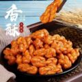 seller product image