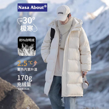 NASA Mid-length Down Jacket Men's Winter 2024 New White Duck Down Thickened Cold-proof Winter Jacket for Teenagers