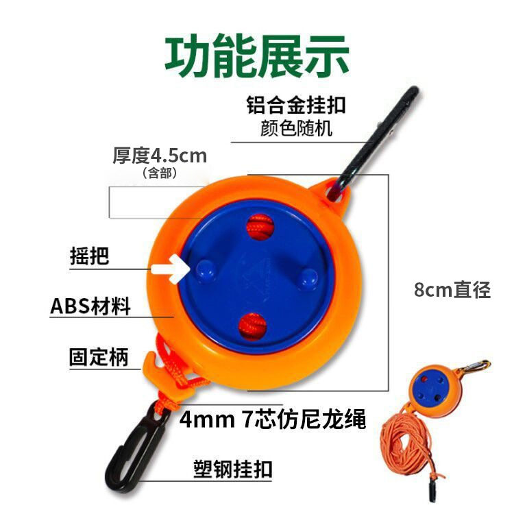 Outdoor Travel Portable Windproof Non-slip Clothesline Travel Hotel Indoor Retractable Non-perforated Invisible Clothesline