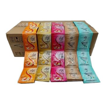Wholesale Lafa Bagged Shampoo 8ml Shower Gel Conditioner Hotel Hotel Bath Disposable Small Bag Shampoo