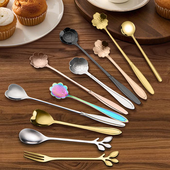 Stainless Steel Flower Dessert Spoon Cherry Blossom Chrysanthemum Rose Heart-Shaped Spoon Leaf Spoon Fork Round Head Coffee Spoon Stirring Spoon