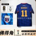 2026 cabo verde + indian no. 11 star + world cup chapter