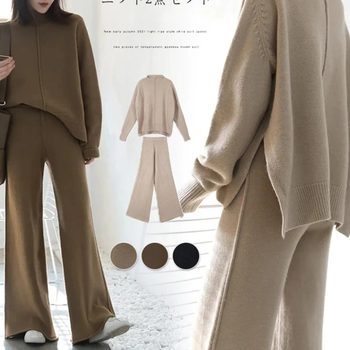Age-reducing slimming knitted suit autumn and winter Japanese and Korean new style women's Western style split sweater wide-leg pants fashion two-piece suit
