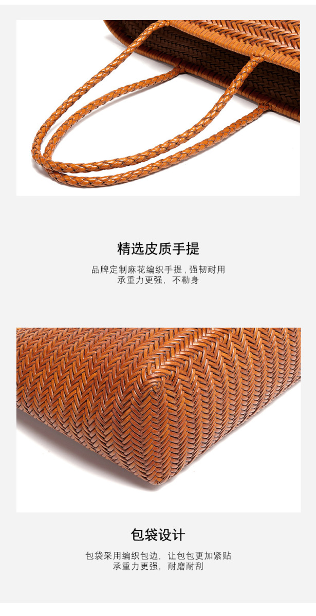 Túi xách nữ da thật đan thủ công dáng đeo vai cỡ lớn — H2061 # cà phê, H2061 # màu đen, H2061 # màu nâu, H2061 # trắng be