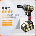 seller product image