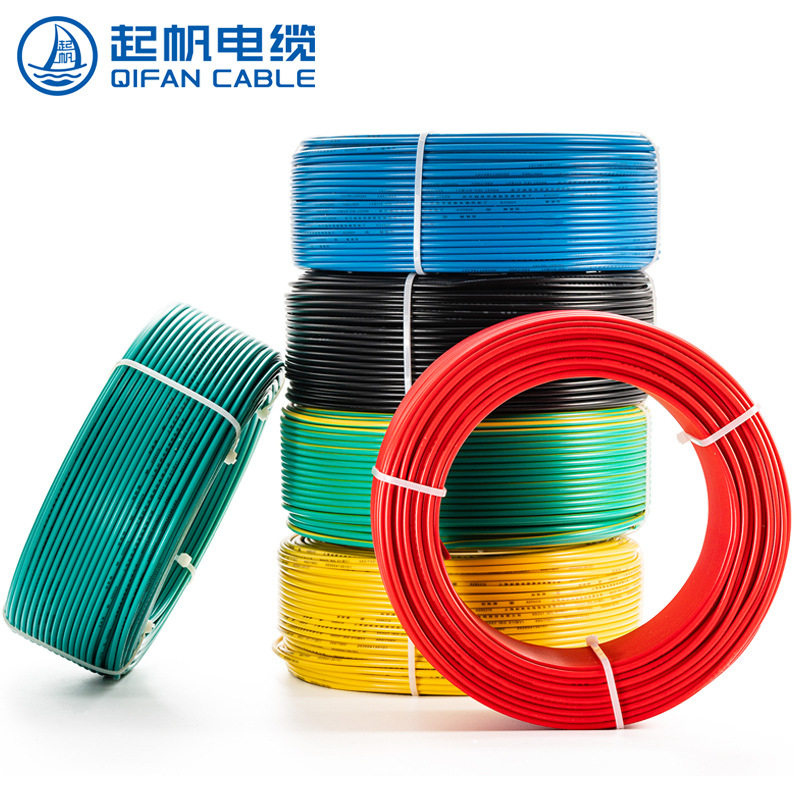 [Qifan Electric Wire] Rv10-630 Square Multi-Strand Copper Core Flexible Wire for Lighting and Home Decoration, Specifically for Home Improvement Projects