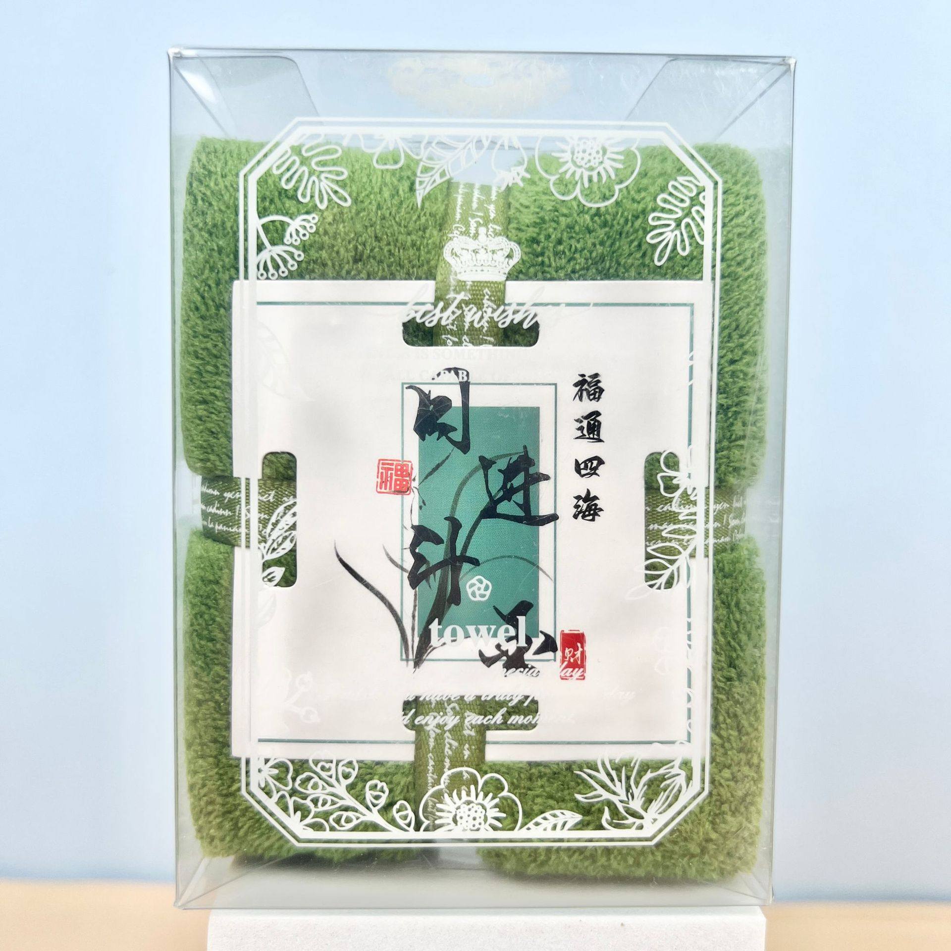 Hand gift towel bear shape square gift box with birthday gift company opening wedding shop creative small gifts