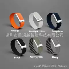 Suitable for Whoop Watch Nylon Elastic Band Whoop Smart Bracelet Single Loop Wristband 5.0 Version Cross-Border