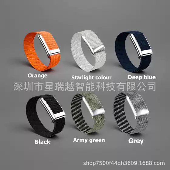 Suitable for Whoop Watch Nylon Elastic Band Whoop Smart Bracelet Single Loop Wristband 5.0 Version Cross-Border