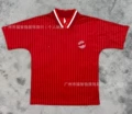 26br retro style