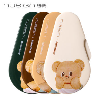 Deli NS162-B Butter Bear Newsey Correction Tape Push Sealed Door Correction Tape 6m12m Student Correction Tape
