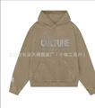 Khaki hooded sweatshirt