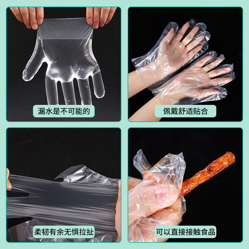 New Disposable Gloves, Food-Grade Pe Plastic, Thickened Gloves for Household Kitchen Use, Wholesale for Catering and Beauty Use