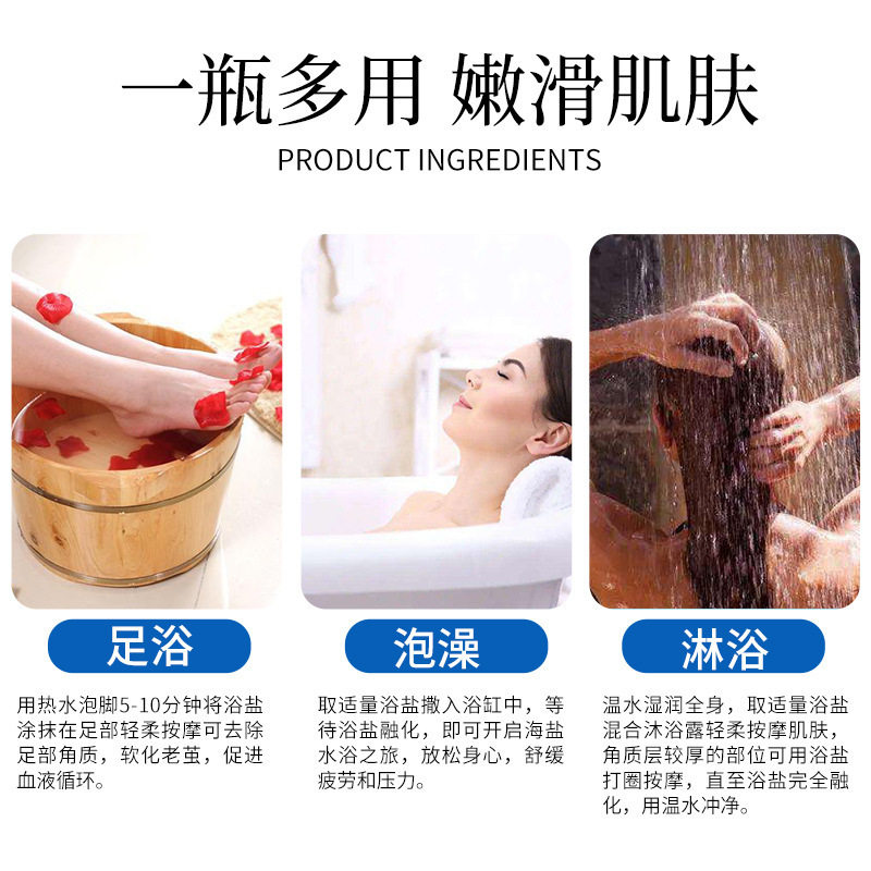 Dora's House Bagged Bath Salt Foot Bath Salt Sea Salt Exfoliating Refreshing Anti-Itch Milk Aloe Vera Bath Salt