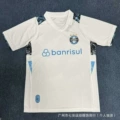 2024 grêmio away game
