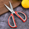 Manufacturer's Stainless Steel Household Multi-Functional Scissors, Powerful Kitchen Tailor's Scissors, Student Handmade Art Scissors, Red Scissors