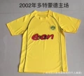 2002 overwhelming home