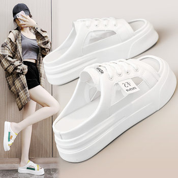 K8707 New Mesh Half Slippers 2023 Summer Trbottomy Cut Out Breathable Thick Sole Heightening Casual Slippers Sandals Sneakers