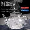 Heat-Resistant Glass Teapot Household Tea Kettle Single Pot Filter Teapot Teacup Electric Ceramic Stove Tea Set Tea Set