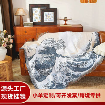 Customized Japanese Cotton Thread Blanket, Anti-Cat Scratch Sofa Blanket, High-End Gift Blanket, Jacquard Tapestry, Thickeneded Casual Blanket