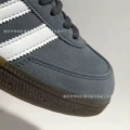 D96795 carbon gray white