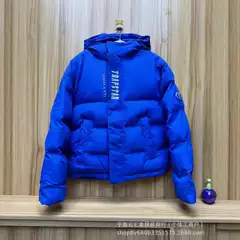 Trapstar HOODED PUFFER JACKET Men's Jacket Quality UK Original Dril Classic Jacket.
