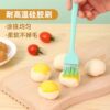 Food Grade High Temperature Resistant Barbecue Brush Silicone Kitchen Pancake Brush Oil Non-Shedding Oil Brush Scraper Mixing Knife Catering