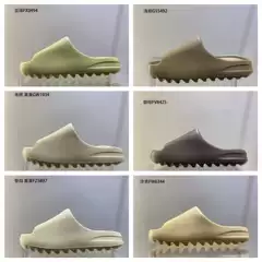 Platform Coconut Slippers Putian Pure Original Correct Edition Stomp Feeling High Edition Steel Seal Non-slip plus size Sandals Chef's Shoes