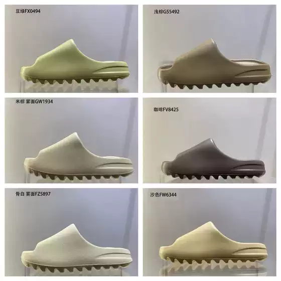 Platform Coconut Slippers Putian Pure Original Correct Edition Stomp Feeling High Edition Steel Seal Non-slip plus size Sandals Chef's Shoes