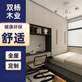 seller product image