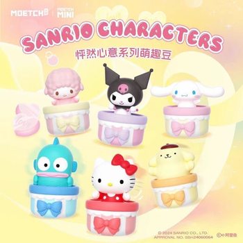 Cute Genuine Sanrio Characters Heart-Pounding Series Cute Bean Blind Box 24Mqd-013