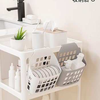 Multifunctional Hollow Hanging Basket Bathroom Drain Basket Kitchen Tabletop Hanging Storage Rack Plastic Simple Storage Box