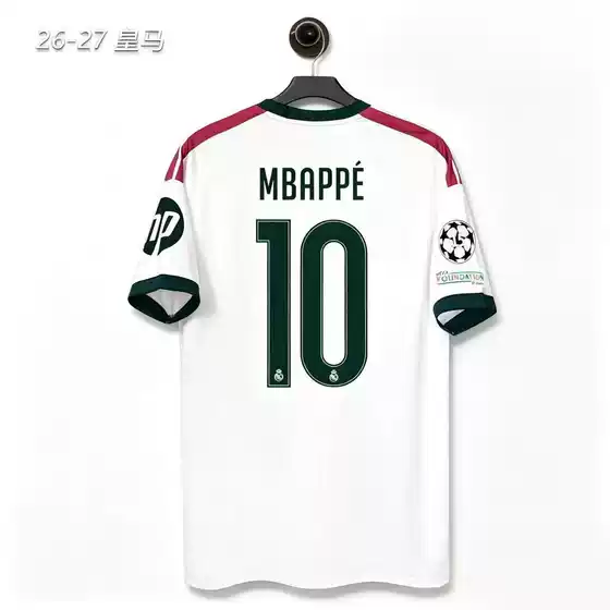 2627 Real Madrid Barcelona Jersey 10 Mbappe Yamal Number 5 Bellingham Home and Away Football Shirt Top
