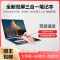 seller product image