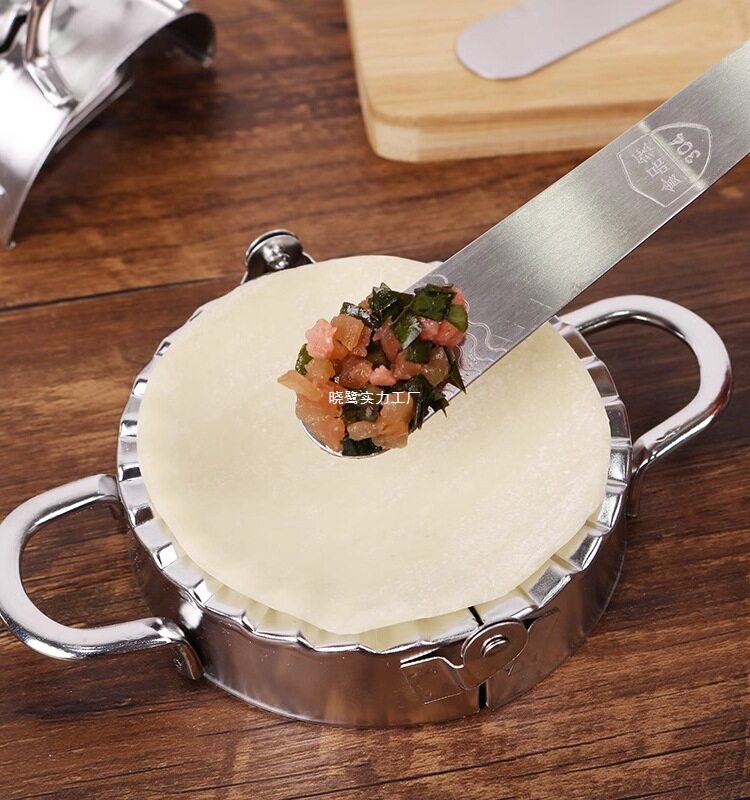 Dumpling and Wonton Making Tools 304 Stainless Steel Filling Spatula Flat Spoon Filling Mixing Spoon Wonton Picking Tool