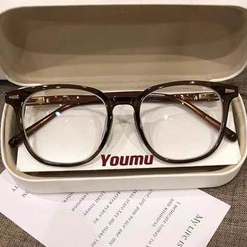 Plain Box TR Glasses Frame Women's Anti-Blue Light Glasses Retro Flat Glasses Men's Trendy Nearby Glasses Advanced Sense Glasses Frame