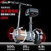 Hilop Electric Scooter Adult Mount Folding Electric Vehicle 10-inch Aluminum Alloy Two-wheeled Driving Battery Car