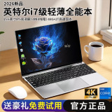 Совершенно новый 15,6-дюймовый ноутбук core i7, легкий и портативный, игровой ноутбук для студенческого офиса